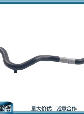 适用奥迪Q5Q7 A4A6A8汽车冷却液管06E121065Q
