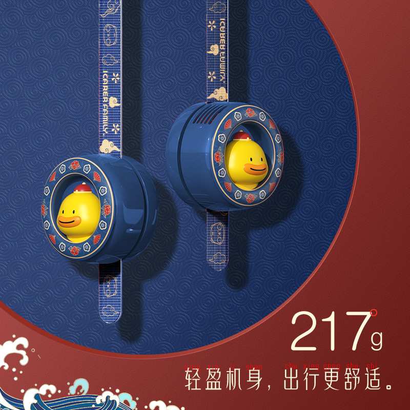 夏季新款懒人挂脖风扇usb充电国潮挂饰小风扇两用风扇创意团购礼