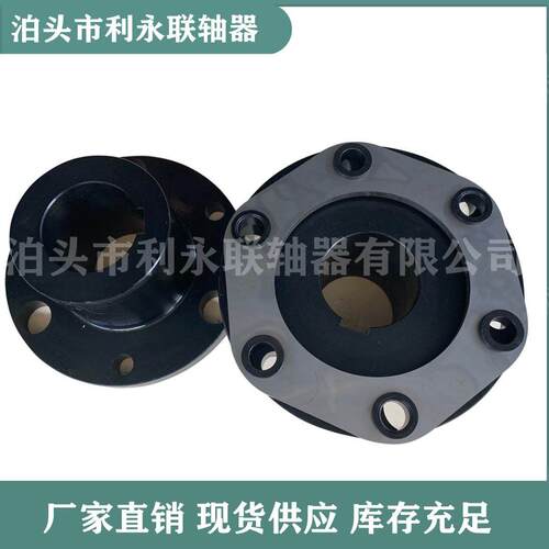 膜片联轴器 JM型膜片联轴器 弹性单膜片式联轴器 双膜片连轴器