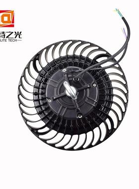 新款UFO工矿灯外壳80W100W150W200WLED飞碟灯专业压铸工矿灯外壳