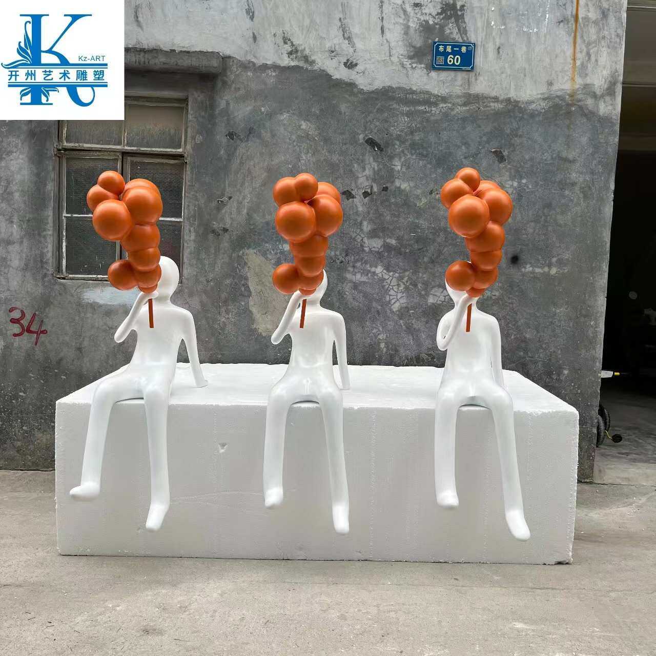 简约现代轻奢抽象创意玻璃钢坐姿人物摆件样板间大堂玄关桌面装饰