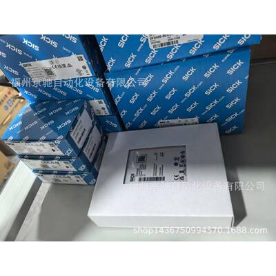 5324098 5324096 5324095 5324094 5324093德国条形码带 现货