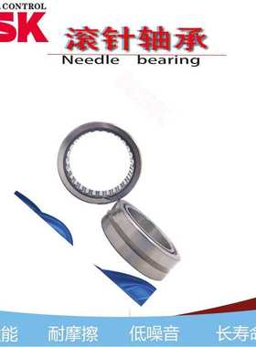 RNAF152313    滚针轴承   原装进口轴承 15*23*13