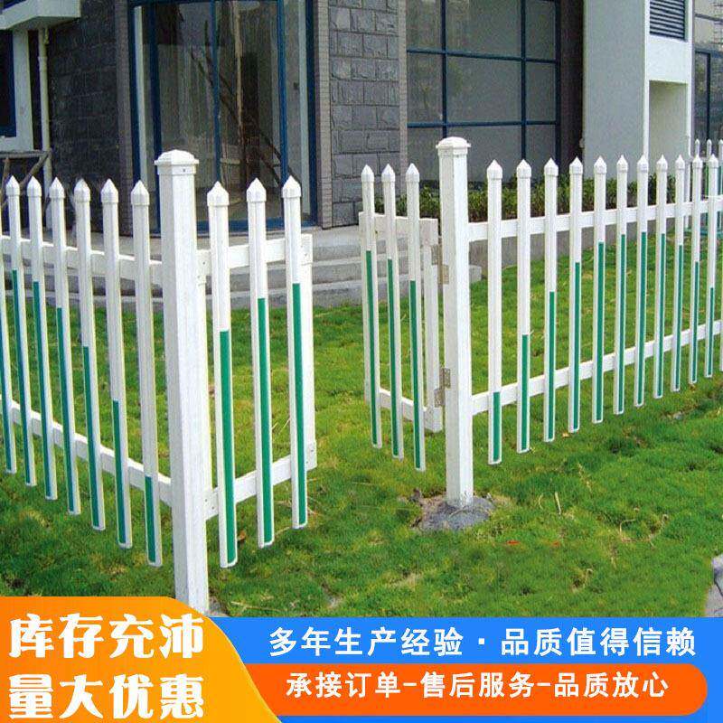 玻璃钢变压器安全围栏固定式绝缘护栏电力环网柜封闭式围挡 围栏