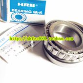 2007 130HR 子91圆 6597 滚哈尔滨轴承9 B32锥轴承