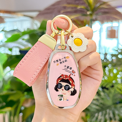 适用零跑T03钥匙套m领跑23款c11汽车s01包C01高档壳时尚男女个性