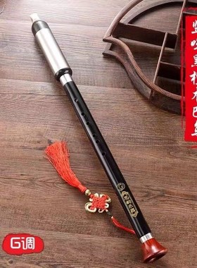 红木黑檀木竖吹i巴乌乐器A调降B调C调G调F调小学生初学专业演奏型