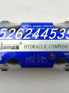 6P//天BCHS-/1PB2P0///苏州NGU-S凌台湾/ST-332PN101P0JAN登胜B