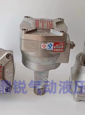 S W2B10隔爆322FN12三通8电磁阀两位32F电磁阀7BSW87N