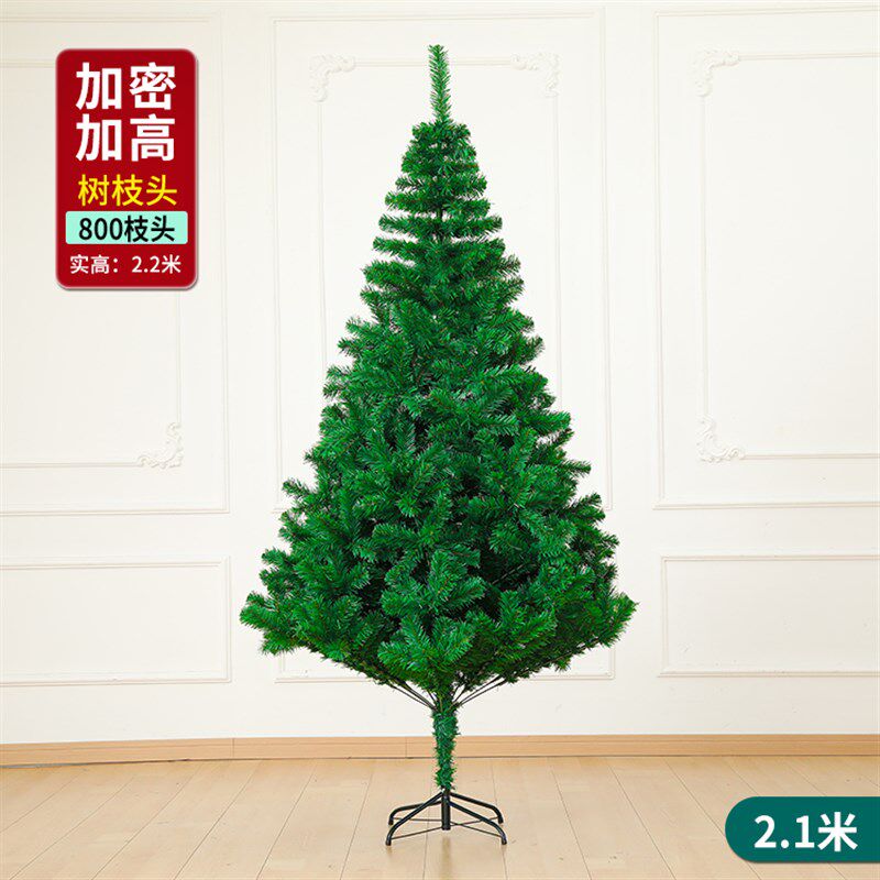 圣诞节圣诞树加密1.8米装t饰树2.1大型场景布置3小型1.2米裸树摆