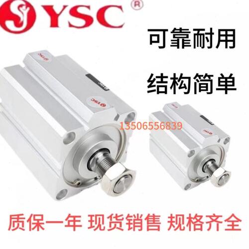 /AD35Q-16A2A/DD/Y2A/2510-50/D30/D5DM/1220Y/DQ/DCDSC气缸D/Y40