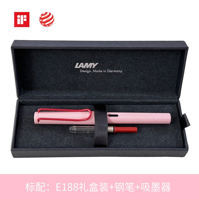 德国LAMY钢笔凌美o狩猎2024限量版月夜粉/极夜紫小学生练字书写