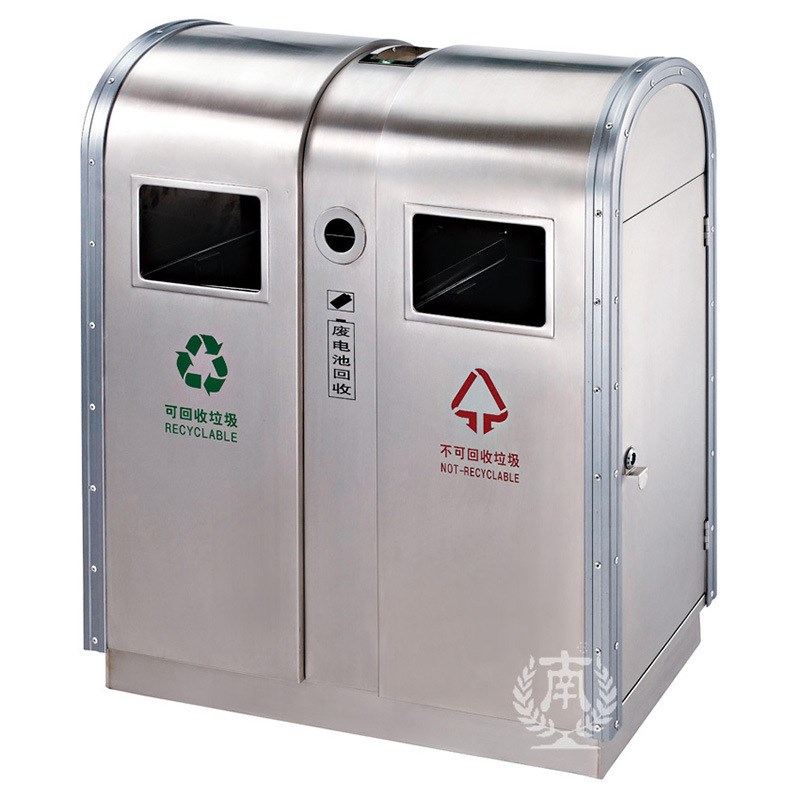 街道不锈钢户外垃圾桶南方GPX-220住宅小区果皮箱分类.垃圾户外桶