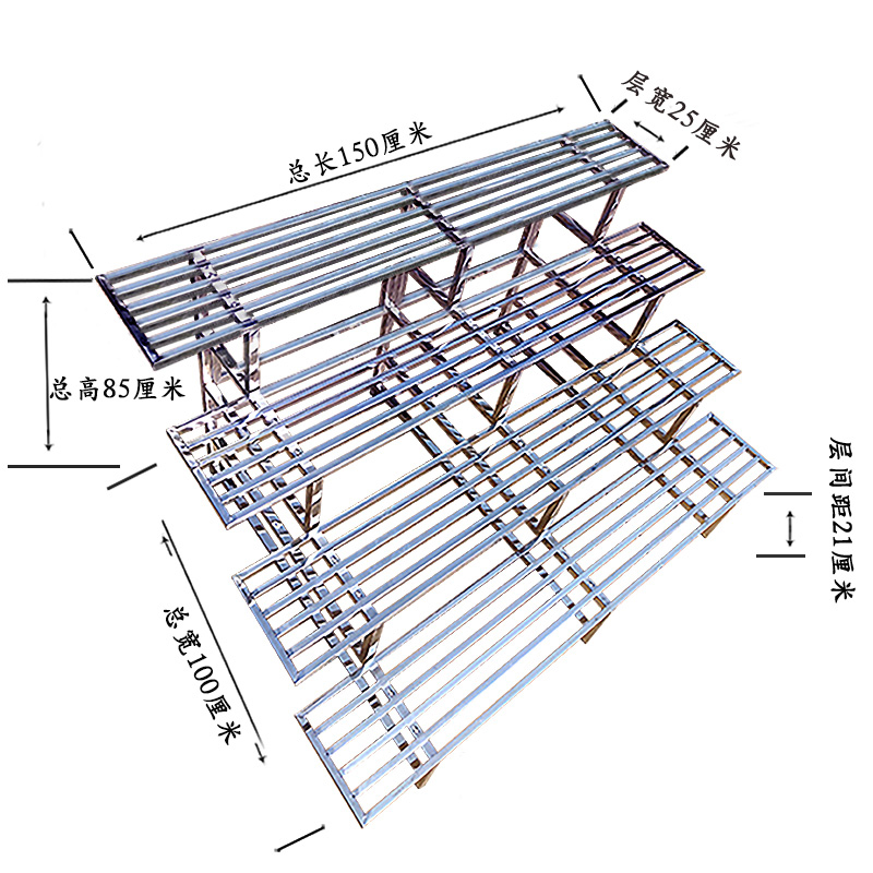 不锈钢花架子阳h台大花盆室内室外多层花盆架落地绿萝花架庭院花