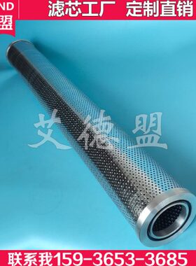 机滤R732G电 抗0滤芯油滤 32G32G燃油芯R7真空0 31厂精6 R70