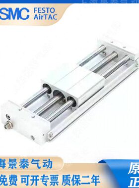 500M0150/无杆气缸*0R0-M0200///T10亚德客40T/70/R30A//6020500S