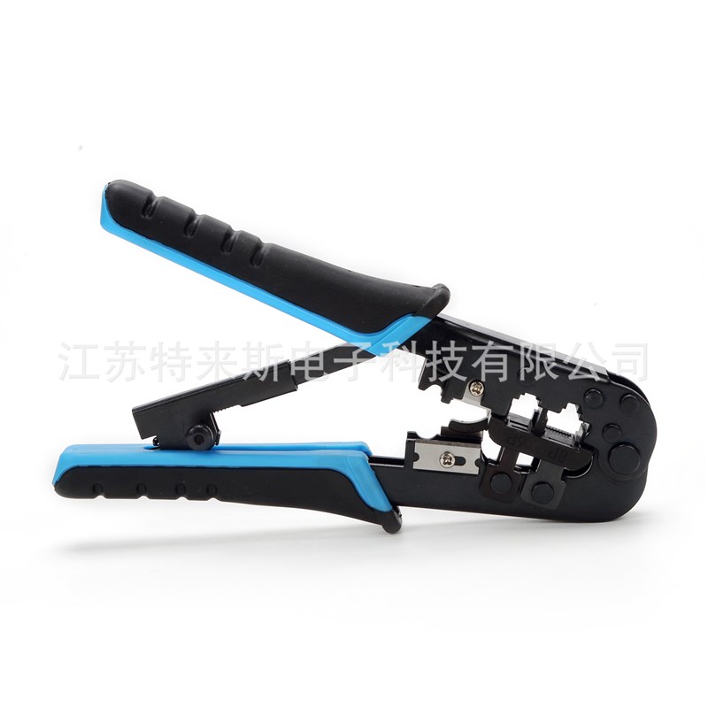 网络网线钳多功能水晶钳水晶头压接钳子 JML-5684R网线钳