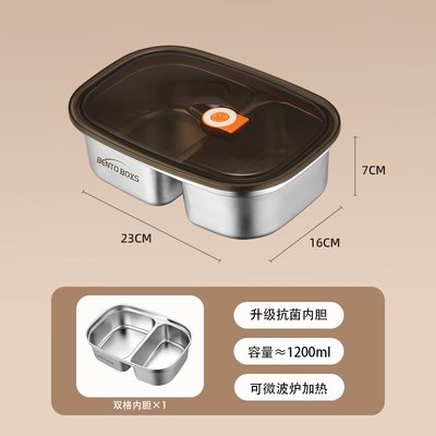 不锈钢保温饭盒h上班族微波炉加热专用轻便大容量带饭分格便当餐