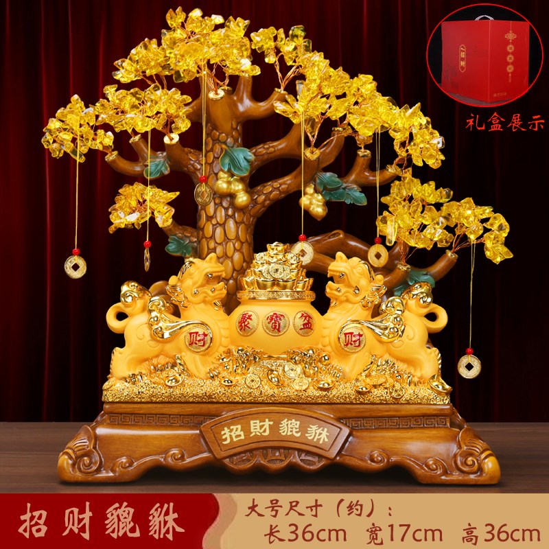 碧秀招财进宝聚宝盆饰品客厅酒柜水G晶钱树饰品收银乔迁开幕礼