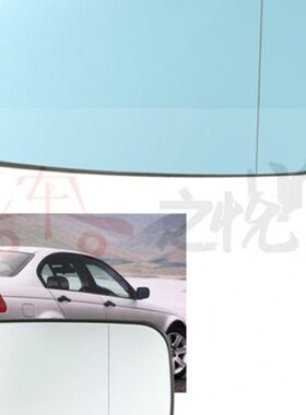 3系E46 98-05年 318I 320I 325I 倒车镜 蓝色后视镜 白色镜片