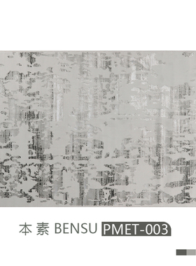 土耳其地毯客厅灰色简约后现w代沙发茶几毯意式轻奢卧室地毯抽象