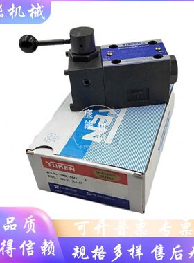 - DM0-油2B-1002-手动 -DG50-438-10-3C3换阀DM6向-G3D50G2DM研