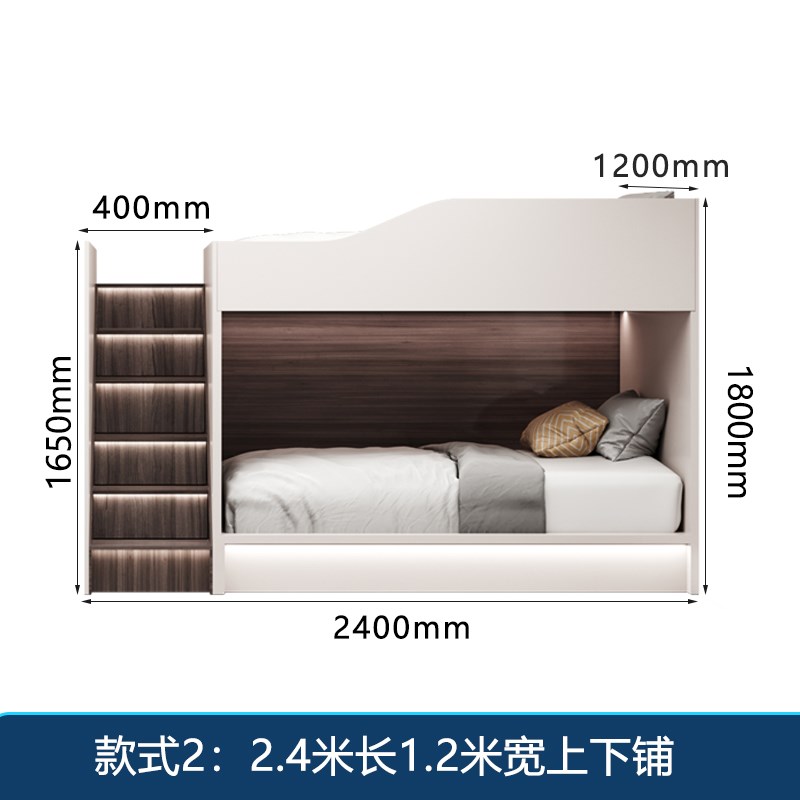 双层宿舍c床太空舱上下铺高低床青旅民宿公寓床电竞酒店宾馆床标