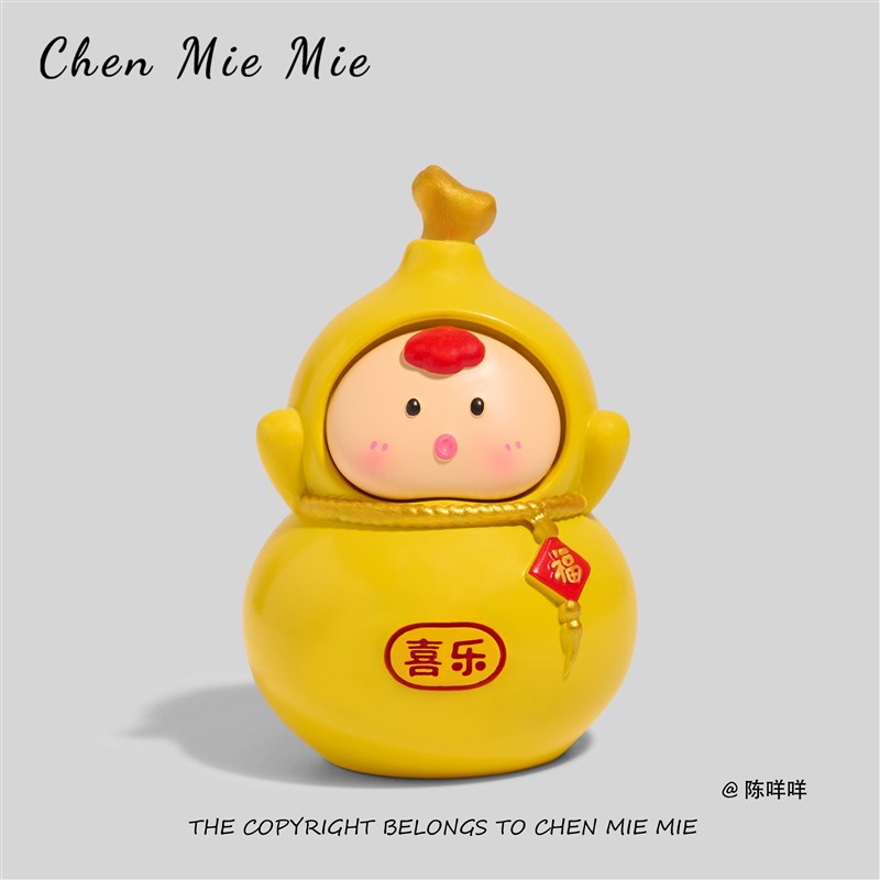 揣个小葫芦 人生多福禄无聊玄学葫芦桌面小摆件Y工位情绪稳定