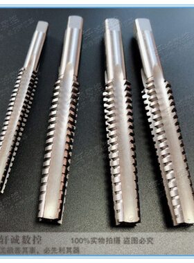 梯10丝锥形/牙/4梯T反12/4机用丝攻16X型左牙/5X24T型R20x