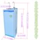 立式 直饮冰全自动开水器开水机50工厂味泉不锈钢饮水机商用W金热0