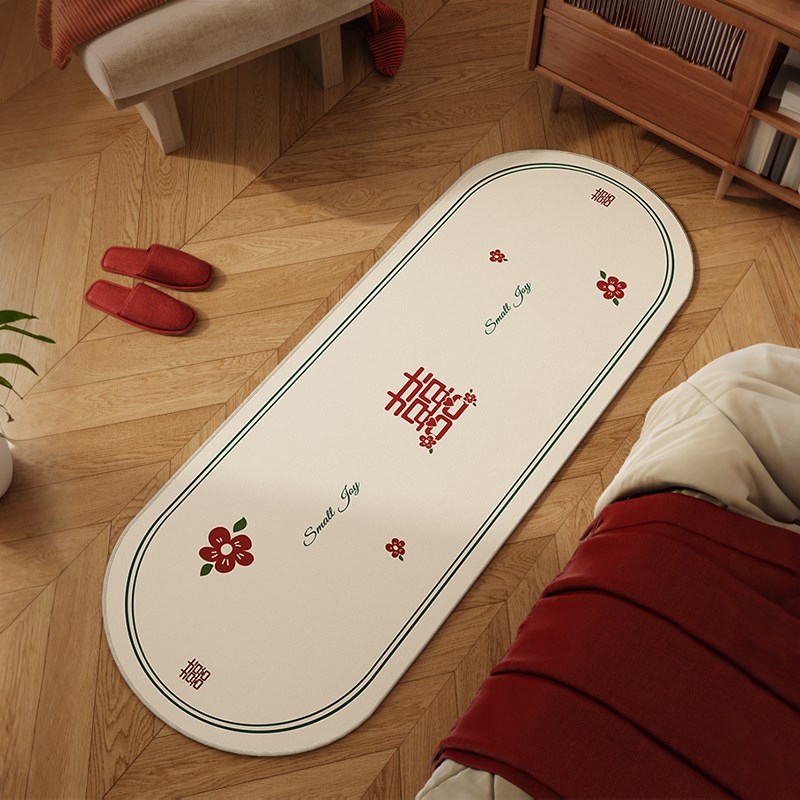 喜庆红色结婚地毯卧室床边毯喜z字婚房布置主卧房间床尾椭圆形地