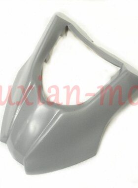 泥嘴 sg鸟板G前挡 车鸟头50嘴 前上头S车g6G650