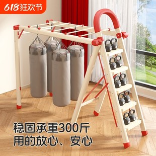晾衣架折叠梯子多功能o楼梯人字梯折叠梯室内绝缘家用防滑登高碳