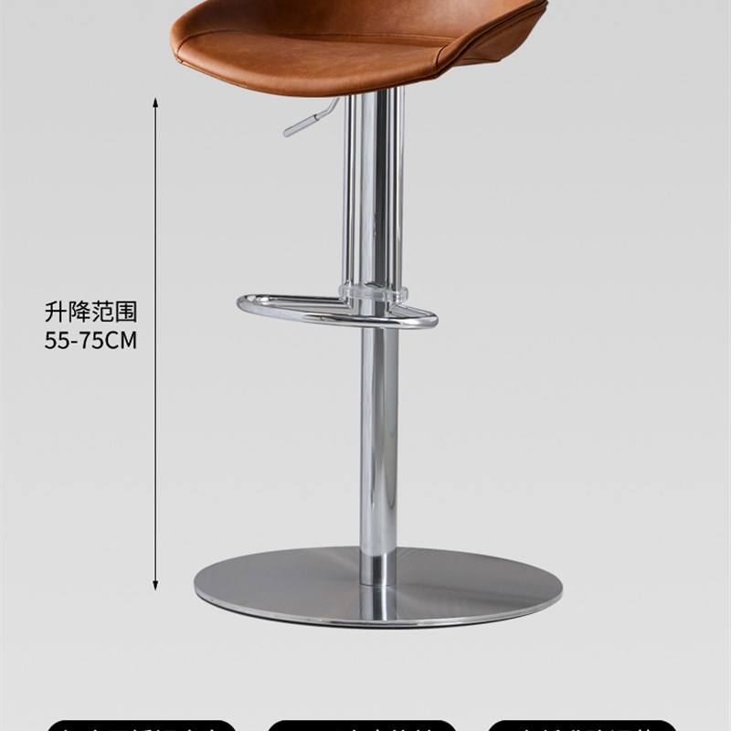 吧台椅子现代简约家用酒吧椅高脚凳可升J降旋转吧凳收银台高脚椅