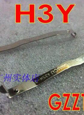 松 6PH20Y-4防对3  2H不锈钢  Y-挂钩时间继电器 3ST固定