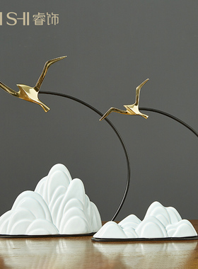 新中式陶瓷假山艺术摆件家t居饰品客厅玄关博古架酒柜中式软装饰