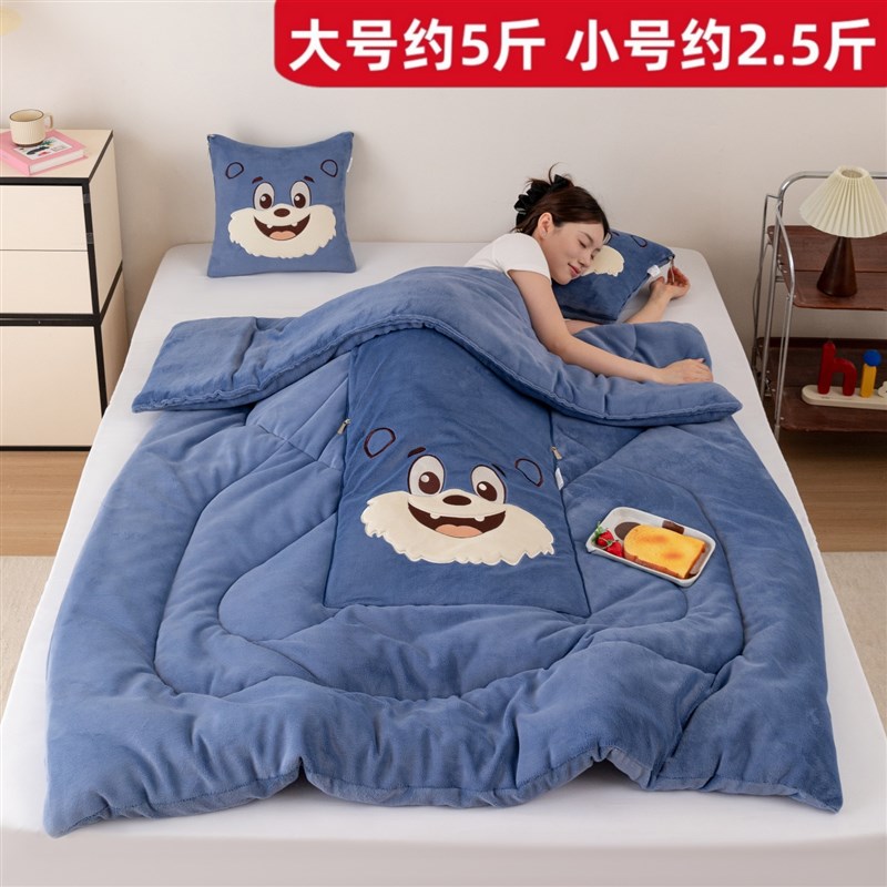 抱枕被子两用二合一牛奶绒加x厚汽车载枕头办公室午睡毯子冬天靠