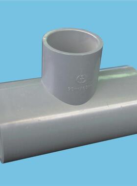 【折扣价】CPVC活套法兰化工耐酸碱腐蚀工业CPVC法兰温泉耐90度高