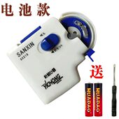 自动电动绑进口多功能拴绑器钩线机芯鱼线绑钩器小巧针鱼钩子线