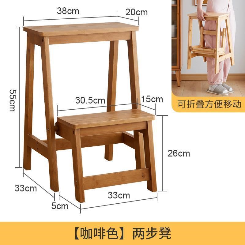 梯子家用折叠梯椅梯凳楠竹登高凳子两用梯椅室内多功Y能踏板楼梯