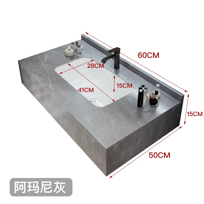 岩板陶瓷一体盆小户型定制卫生间酒店F浴室台面洗漱挡水石板洗手