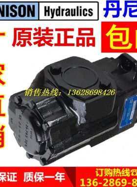 0000/0DE I1 280S250/ 7/R6220/ CC3114丹/TC20尼逊 1原装0100ONN