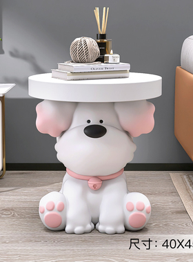 奶油风卡a通狗大型落地摆件家居装饰品客厅沙发旁茶几牀头乔迁礼
