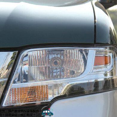 前灯 转向灯前灯总成 大灯总成福皮卡超人远迪光前照灯小组合