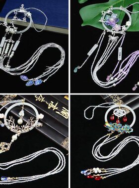 汉服流苏古风禁步腰佩饰品吊坠成品风琉璃花朵环挂坠宋明制配饰配