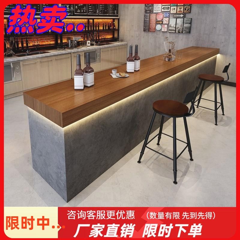 工业风酒吧吧台桌咖啡店清吧复古收银台转角柜台水泥灰.大理石吧