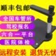 驾校报名口A无A于 华医院1高拍仪HH71 平台H6据证 锡112用2通8窗