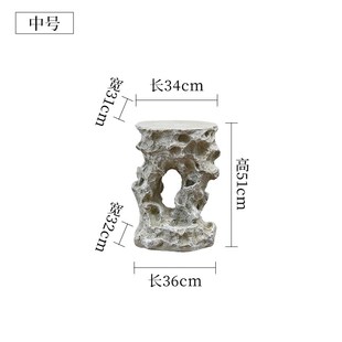 新中式太湖石彷石台花盆托 托架z盆景花架工艺品摆饰茶几假山底座