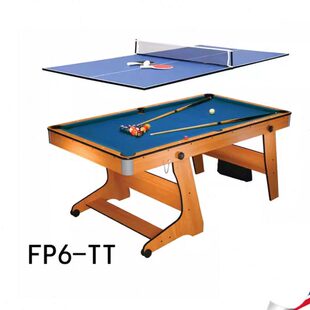 式四合/一多功能餐厅台球桌莱飞镖6折叠乒乓球台/游戏/家庭台尺利