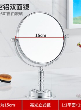 免打孔化妆镜浴室壁挂酒店黑色美C容镜伸缩折叠双面镜卫生间放大